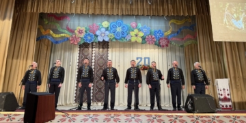 творчий звіт народного ансамблю