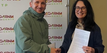 Благодійний фонд «Подоляни» підписав меморандум з «Асоціацією Мультиспорт»