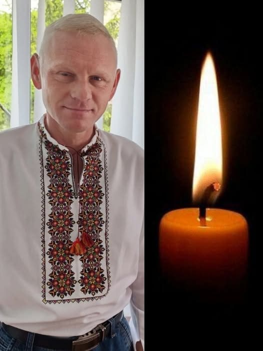 смерть Володимира Нетреб’яка