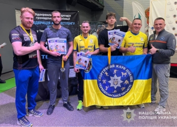 чемпіонат з армрестлінгу та пара-армрестлінгу