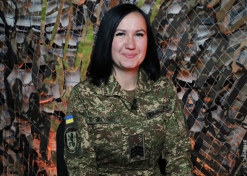 Марія Ділай