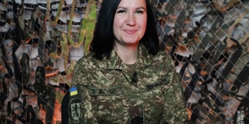 Марія Ділай