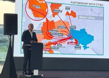 Мер міста з Тернопільщини виступив на Всесвітньому форумі міських голів в ОАЕ