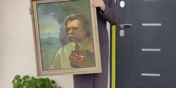 музей на Тернопільщині поповнив свою колекцію