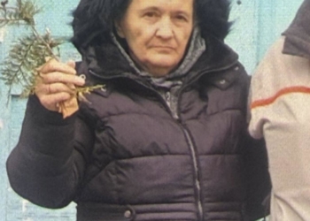 розшукує 62-річну Марію Замостяник