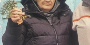 розшукує 62-річну Марію Замостяник