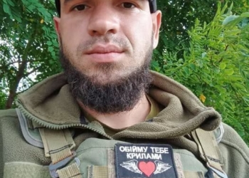 Івана Пилипчука