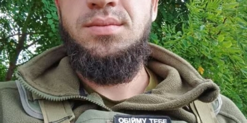 Івана Пилипчука