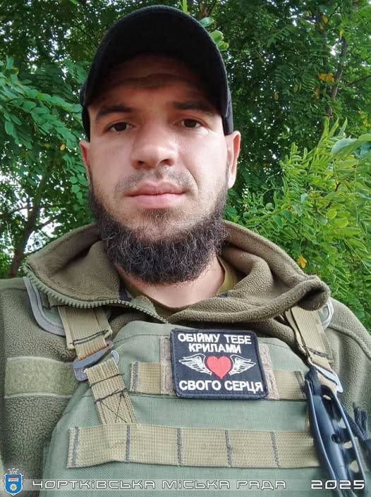 Івана Пилипчука