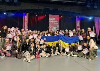 World Artistic Dance Federation