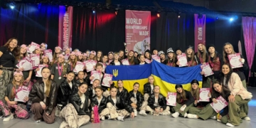World Artistic Dance Federation