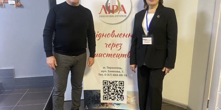 Свято мистецтва і відновлення: У Тернополі урочисто відкрився освітній артпростір «ЛІРА»