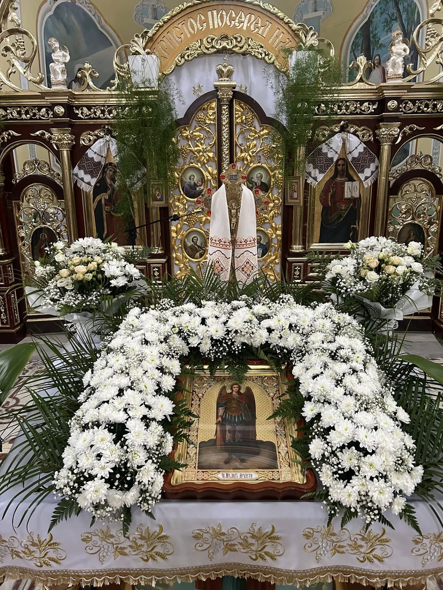 Архангела Михаїла