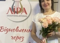 Тернополянка Лариса Римар створила унікальний освітній артпростір «ЛІРА»