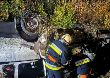 загинула одна людина