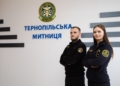 Тернопільська митниця поступово оновлює свій колектив