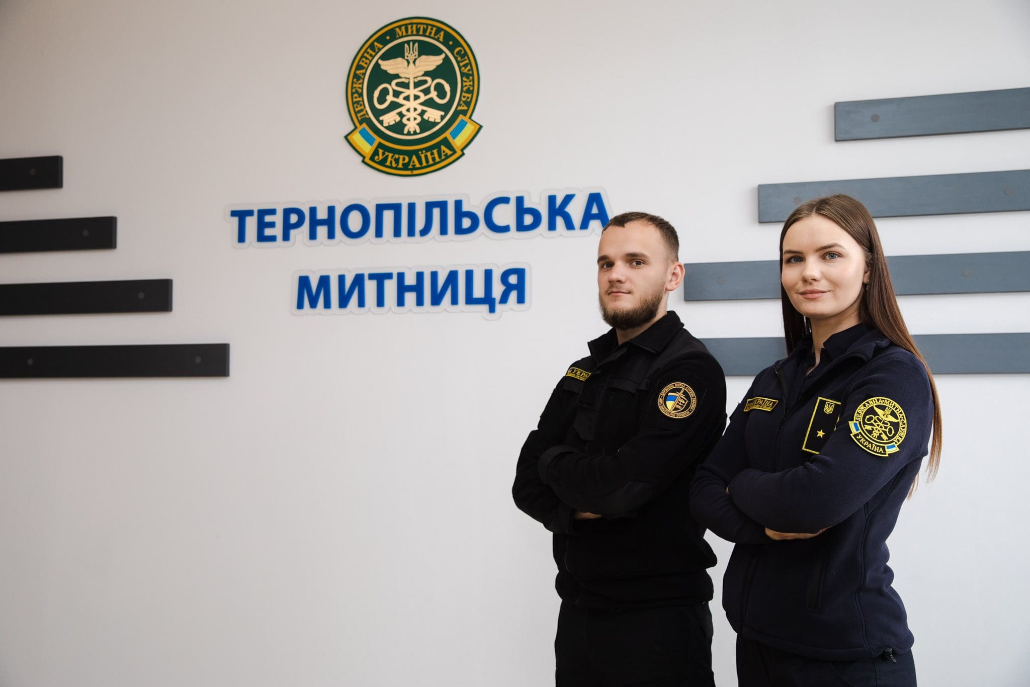 Тернопільська митниця поступово оновлює свій колектив