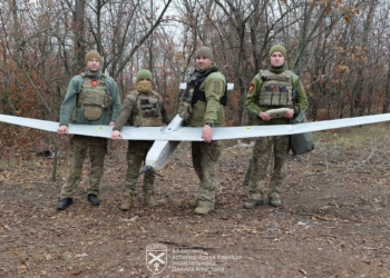 Тернопільські артилеристи 44-ї бригади отримали американські розвідувальні БПЛА Puma