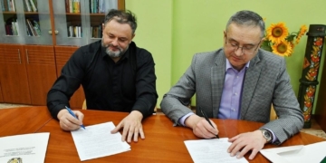 Ростислав Валіхновський