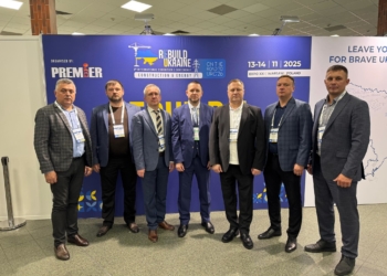 Тернопільщина розширює міжнародну співпрацю