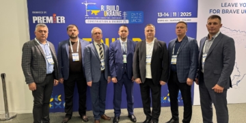 Тернопільщина розширює міжнародну співпрацю