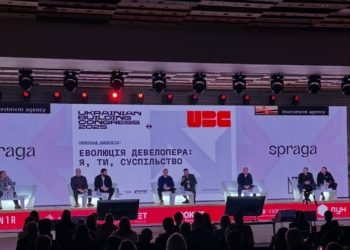 Ігор Гуда на Українському будівельному конгресі: «Бренд забудовника сьогодні важливий не менше, ніж сам проєкт»