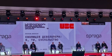 Ігор Гуда на Українському будівельному конгресі: «Бренд забудовника сьогодні важливий не менше, ніж сам проєкт»