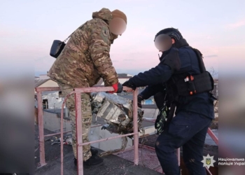 розрядили бойову частину російського безпілотника