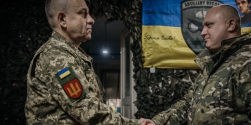 нагородженням майора Тараса Бакуна