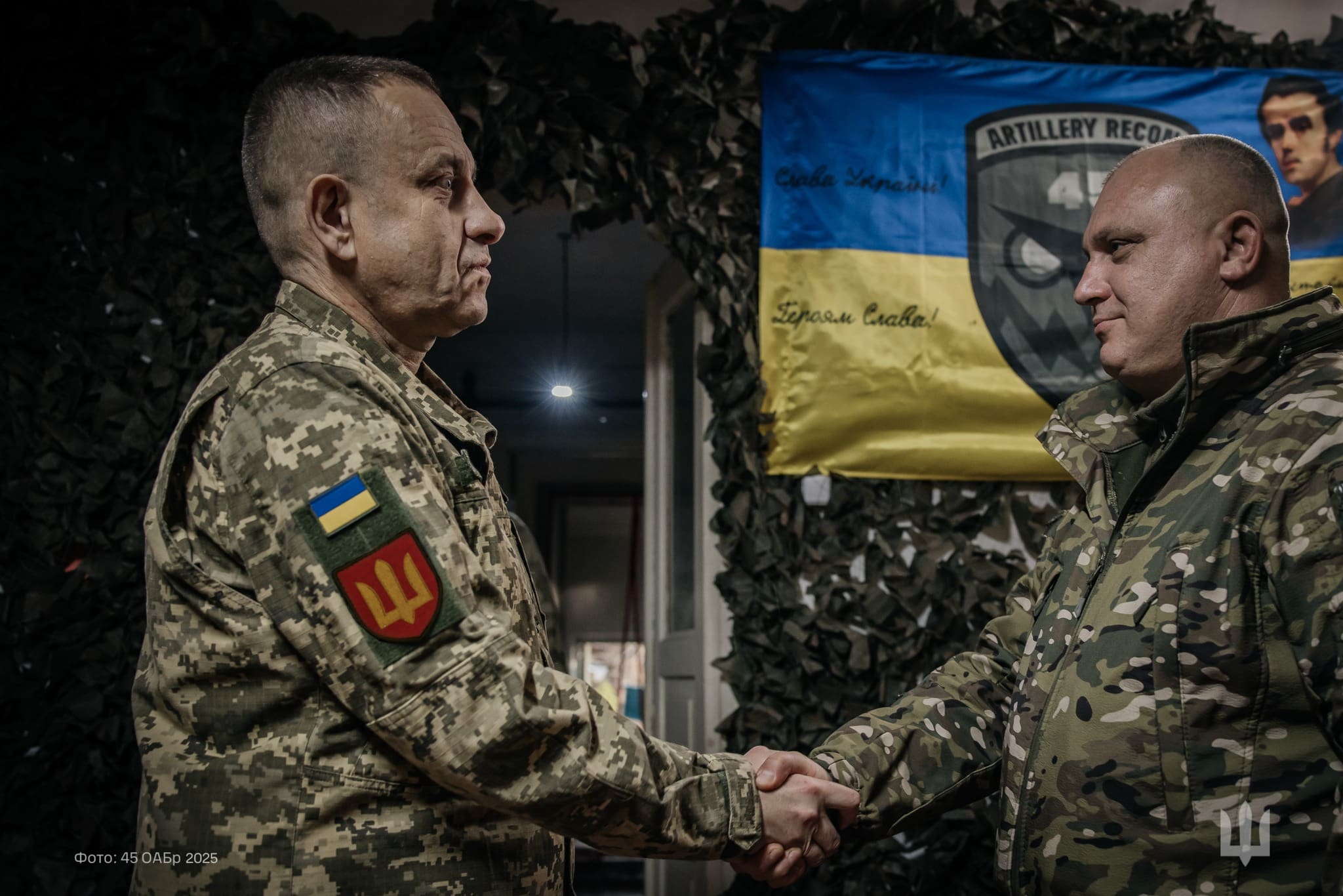 нагородженням майора Тараса Бакуна