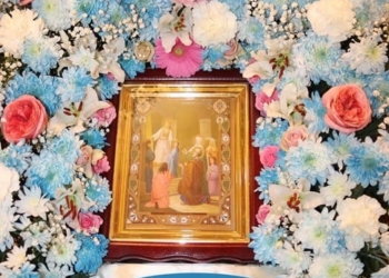 Пресвятa Богородиця у хрaм увійшлa