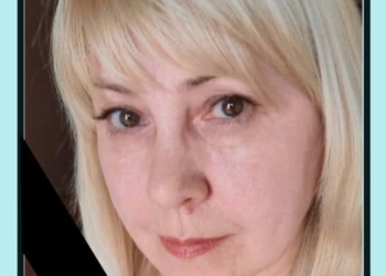 Ірину Чорненьку