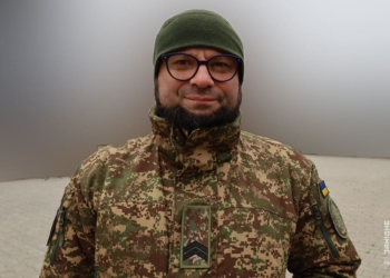 «Подолати страх – найважче». Історія молодшого сержанта з Тернопільщини на позивний “Лондон”