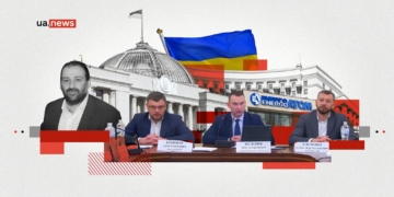 ТСК по Кабміндічу увійде в історію: п’ять годин допиту і жодної правди