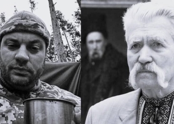 Захар Стасів