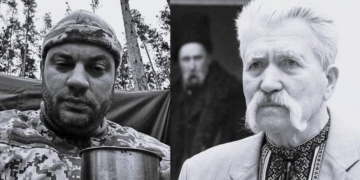 Захар Стасів