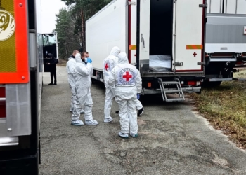 репатріації тіл українських військовослужбовців