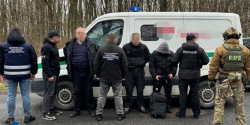 про ліквідацію ухилянтської схеми