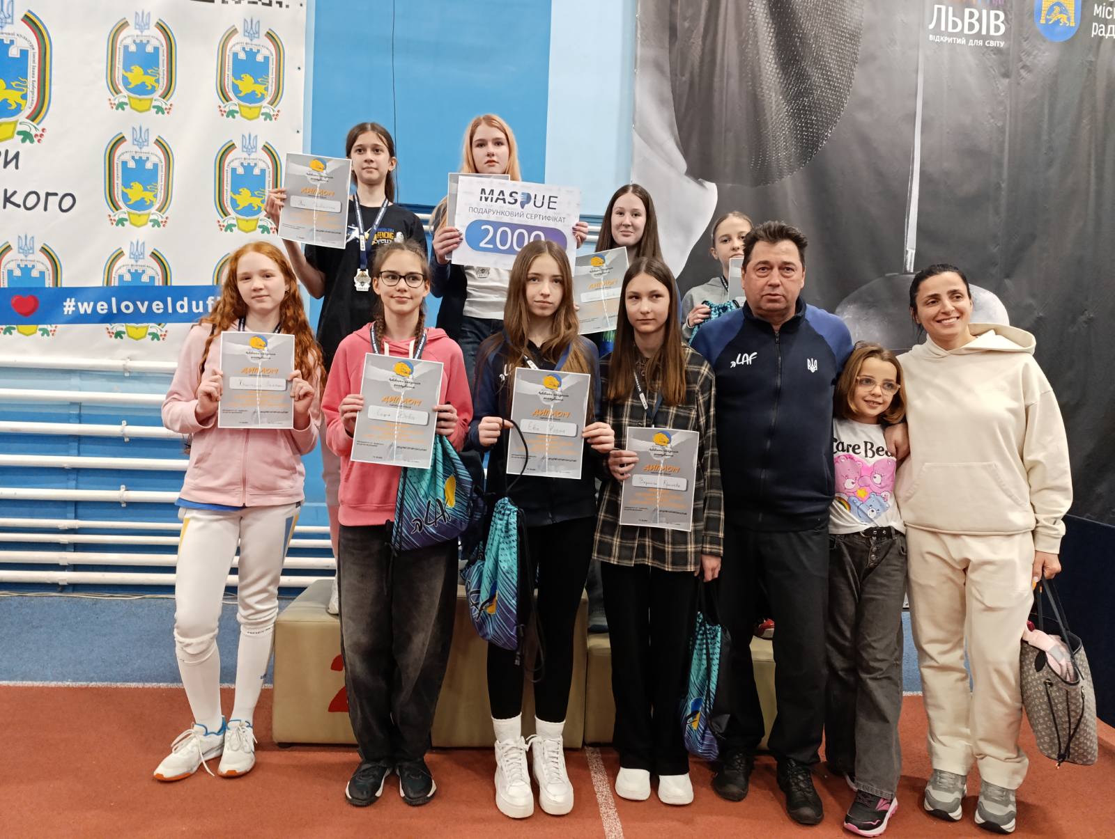 Перші кроки