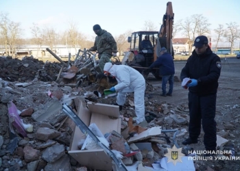 ідентифікувати виявлені фрагменти