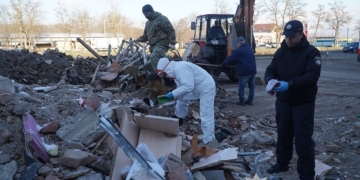 ідентифікувати виявлені фрагменти