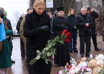 Олена Кондратюк