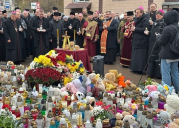 зустріч церковних ієрархів