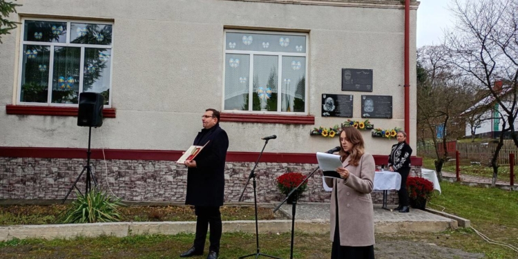 На Бережанщині відкрили меморіальні дошки Тарасу Лещуку, Андрію Савчуку та Назарію Швецю