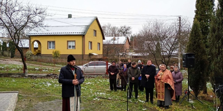 На Бережанщині відкрили меморіальні дошки Тарасу Лещуку, Андрію Савчуку та Назарію Швецю