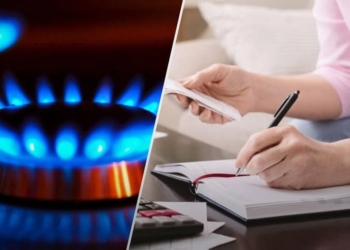 в платіжках за газ