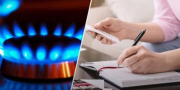 в платіжках за газ