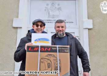 асоціація Юкону