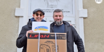 асоціація Юкону