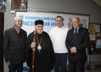 пам’яті владики Михаїла Сабриги